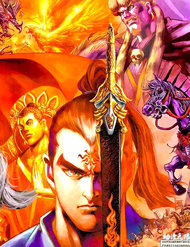 Truyện tranh Nhạc Phi Liệt Truyện - TruyenQQ