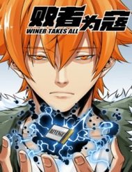 Truyện tranh Nhất Ăn Tất - TruyenQQ