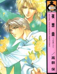 Truyện tranh Nocturne - TruyenQQ