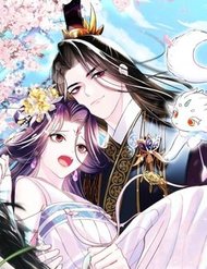 Truyện tranh Nữ Phụ Ác Độc Và Vương Gia Phản Diện Cấm Dục - TruyenQQ