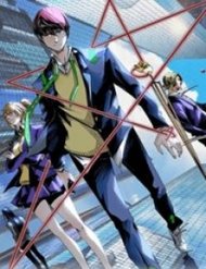 Truyện tranh Ominous Liar - TruyenQQ