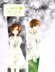 Truyện tranh One Week Friends Dst - TruyenQQ