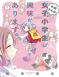 Truyện tranh Onee-San Wa Joshi Shougakusei Ni Kyoumi Ga Arimasu - TruyenQQ