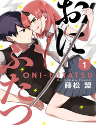 Truyện tranh Oni Futatsu - TruyenQQ