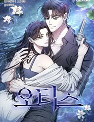 Truyện tranh Otis - TruyenQQ