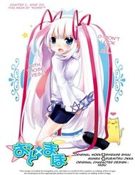 Truyện tranh Oto X Maho - TruyenQQ