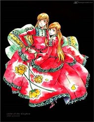 Truyện tranh Oukoku No Ko - TruyenQQ