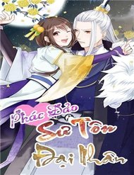 Truyện tranh Phác Đảo Sư Tôn Đại Nhân - TruyenQQ