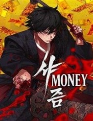 Truyện tranh Pháp Sư Đạo Tiền - TruyenQQ