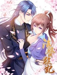 Truyện tranh Pháp Y Cuồng Phi - TruyenQQ