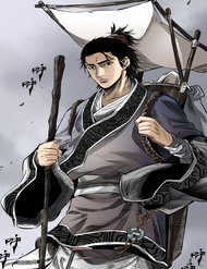 Truyện tranh Phong Ma Tam Quốc - TruyenQQ