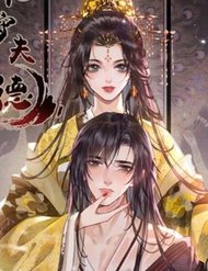 Truyện tranh Phu Quân Giữ Thê - TruyenQQ