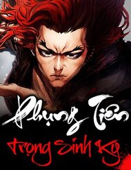 Truyện tranh Phụng Tiên Trọng Sinh Ký - TruyenQQ