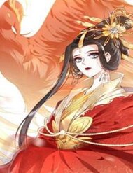 Truyện tranh Phượng Hoàng Vu Phi - TruyenQQ