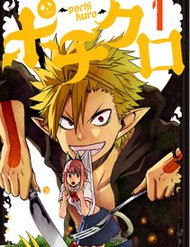 Truyện tranh Pochi Kuro - TruyenQQ