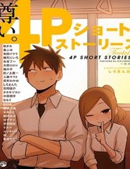 Truyện tranh Precious 4P Short Stories - TruyenQQ