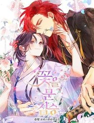 Truyện tranh Quái Thú Với Hoa - TruyenQQ