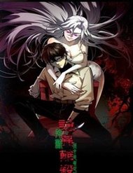 Truyện tranh Quỷ Dị Khó Giết? Thật Xin Lỗi, Ta Mới Thật Sự Là Bất Tử - TruyenQQ