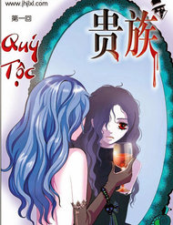 Truyện tranh Quý Tộc - TruyenQQ