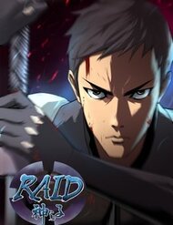 Truyện tranh Raid: Thần Chi Tử - TruyenQQ