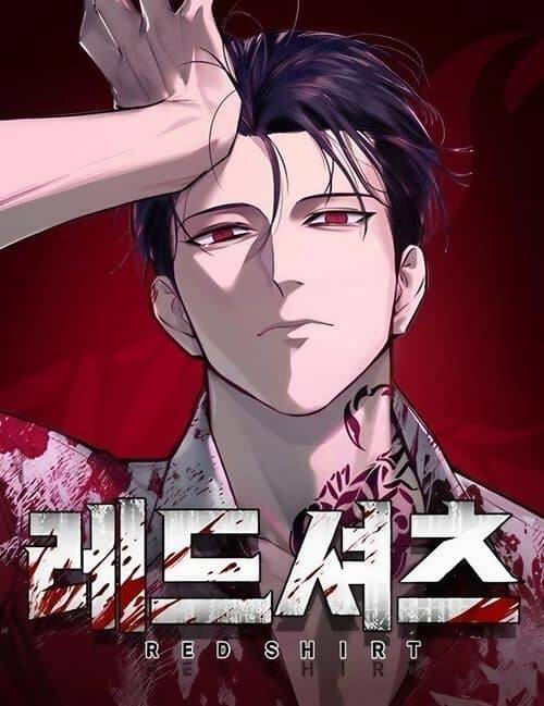 Truyện tranh Red Shirt - TruyenQQ
