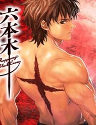 Truyện tranh Roppongi Black Cross - TruyenQQ