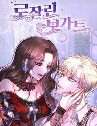 Truyện tranh Rosalyn Bogart - TruyenQQ