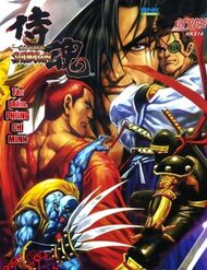 Truyện tranh Samurai Shodown - TruyenQQ