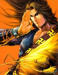 Truyện tranh Sát Thiền - TruyenQQ