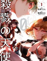 Truyện tranh Satsuriku No Tenshi: Episode 0 - TruyenQQ