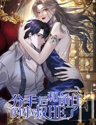 Truyện tranh Sau Khi Chia Tay , Tôi Có Kết Đẹp Cùng Với Chú Nhỏ - TruyenQQ