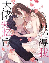 Truyện tranh Sau Khi Lão Đại Mất Trí Nhớ Chỉ Nhớ Mình Ta - TruyenQQ