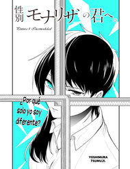 Truyện tranh Seibetsu 