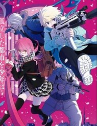 Truyện tranh Shikabane-Gatana - TruyenQQ