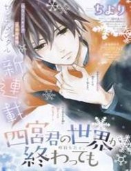 Truyện tranh Shinomiya-Kun No Sekai Ga Owatte Mo - TruyenQQ
