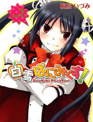 Truyện tranh Shirayuki Panimix - TruyenQQ