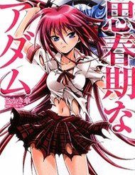 Truyện tranh Shishunki Na Adam - TruyenQQ