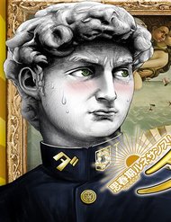 Truyện tranh Shishunki Renaissance David-Kun - TruyenQQ