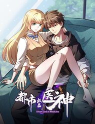 Truyện tranh Siêu Phàm Sát Thần - TruyenQQ