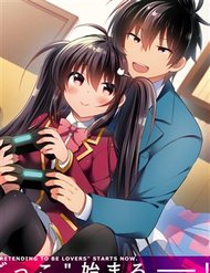 Truyện tranh Siscon Ani To Brocon Imouto Ga Shoujiki Ni Nattara - TruyenQQ