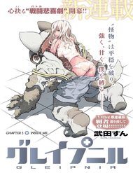 Truyện tranh Sợi Xích Thần - TruyenQQ