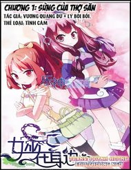 Truyện tranh Sống Cùng Phù Thủy - TruyenQQ