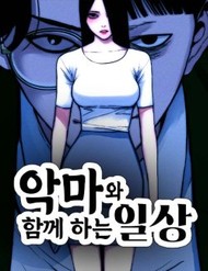 Truyện tranh Sống Cùng Quỷ - TruyenQQ