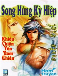 Truyện tranh Song Hùng Kỳ Hiệp - TruyenQQ