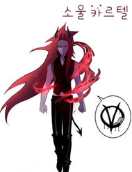 Truyện tranh Soul Cartel - TruyenQQ