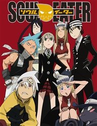 Truyện tranh Soul Eater - TruyenQQ