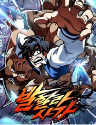 Truyện tranh Sử Thi Valhalla - TruyenQQ