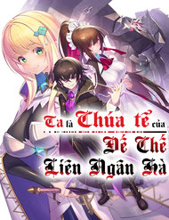 Truyện tranh Ta Là Chúa Tể Của Đế Chế Liên Ngân Hà - TruyenQQ