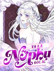 Truyện tranh Ta Là Nữ Phụ Độc Ác - TruyenQQ