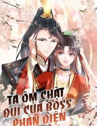Truyện tranh Ta Ôm Chặt Đùi Của Boss Phản Diện - TruyenQQ